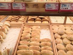 -德懋恭(西大街店)