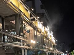 -一烧一烤•锦州烧烤(KTV包房·长江街店)