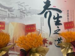 -吾悦广场(南京鼓楼店)