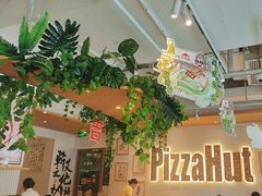 -必胜客(WOW昙华林店)