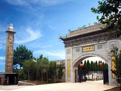 -西安关中民俗艺术博物院