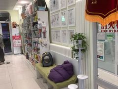 -悦宠凯宝动物医院·牙科·皮肤科(朝阳北路店)