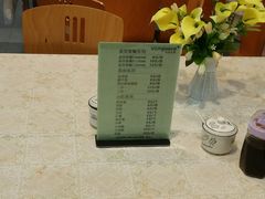 -华润万家(凯德广场店)
