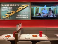 -北京清河万象汇