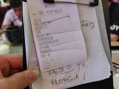 -四海酒家生态粤菜