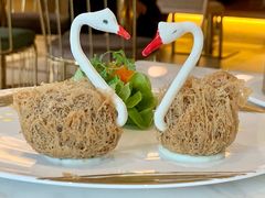 多瑙河香芋松子天鹅酥-玖尹-新派中式餐酒馆