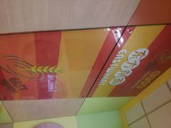 android_upload_pic-东方削面(迎泽街店)