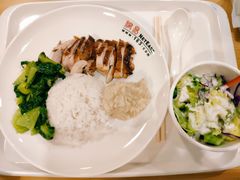 -网易食堂