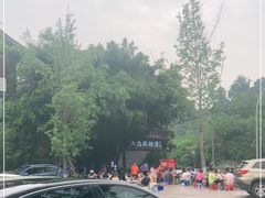 -小向麻辣烫(天街总店)