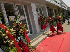 -爸爸糖手工吐司(天津大沽南路店)