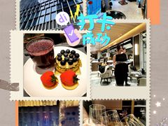 -济南凯宾斯基酒店-THE VIEW云景全日制餐厅