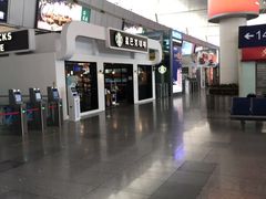 -星巴克(天津站区第二店)