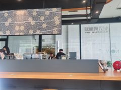 -星巴克(西安旺座现代城店)