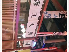 -二丁目食堂(铁西万象汇店)
