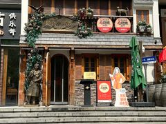 -格鲁·秀色Georgia’s Feast