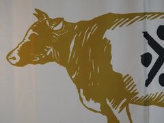 -大阪烧肉BAKA一代(十亩地店)