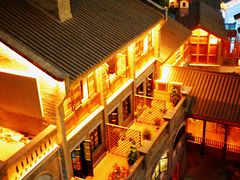 -蒋六十八梯眼镜面(渝中店)