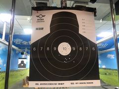 -都市枪神实弹射击俱乐部