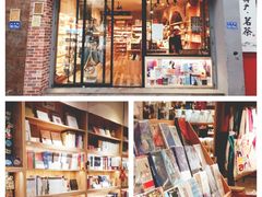 -晓风书屋(大学路店)