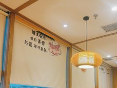 -水林间·寿喜烧自助(仙林金鹰店)
