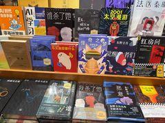-LuOne凯德晶萃广场(徐家汇路店)