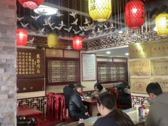 -金杨拉面王小吃面馆·牛三宝面·红烧牛肉粉