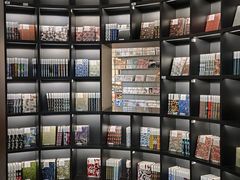 -PAGEONE(北京坊店)