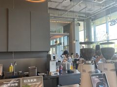 -SAANCI山池咖啡(海上世界文化艺术中心店)