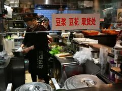 -早安山丘·豆浆油条(小木桥路店)