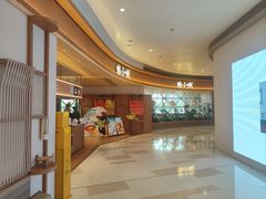 -蛙小侠(珠海华发商都店)