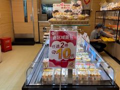 -85度C(上海兰溪二店)