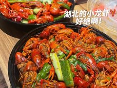 -好利来(武汉新天地店)