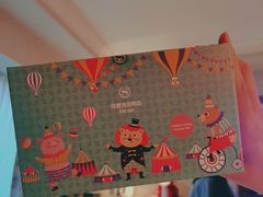 -澳门喜来登大酒店