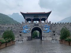 -神农山景区
