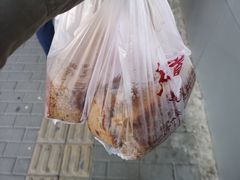 -五道口枣糕王(成府路店)