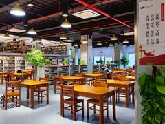 -上海市虹口区图书馆(曲阳分馆)