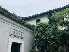 -雨花胜境