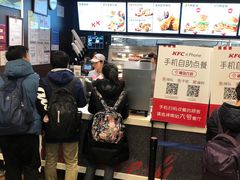 -肯德基(北京南站店)