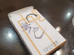 -粤色·老广州茶餐厅(河南商会大厦店)