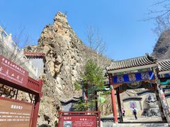 -圣莲山风景区
