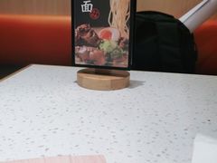 -味千拉面(双井店)