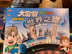 -CLUB心邸·掼蛋·麻将·扑克(日坛店)