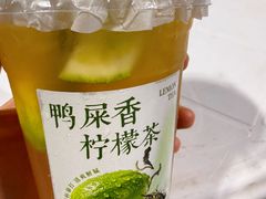 -SM广场