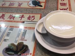 -义顺牛奶公司(板樟堂店)