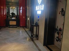 -见康道莱•足浴按摩•艾灸•SPA(友谊店)