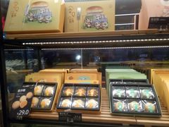 -爱达乐(广汉飞街店)