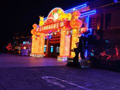 -南宫五洲植物乐园