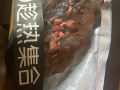 -HOT CRUSH趁热集合·现烤面包(环球港店)