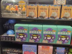 -酷乐潮玩(长楹龙湖天街店)