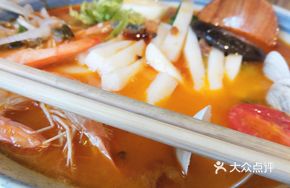 Luxury Seafood Noodle Soup